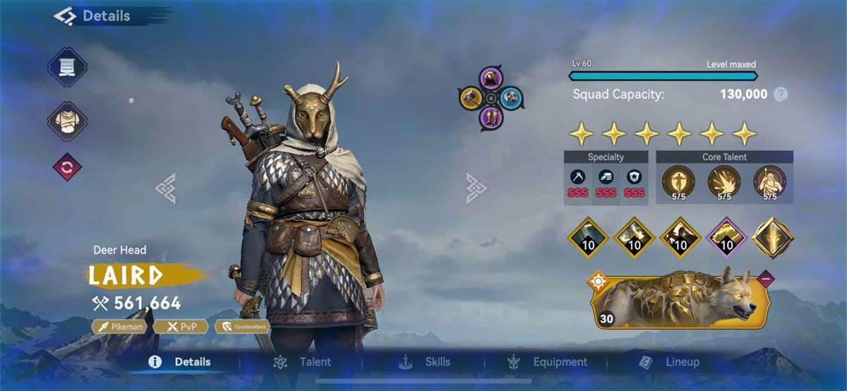 продажа аккаунта к игре Viking Rise